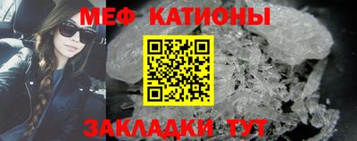 кокаин VHQ Ливны