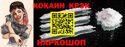 apvp Ликино-Дулёво