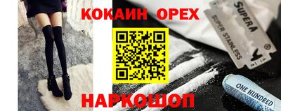 apvp Ликино-Дулёво