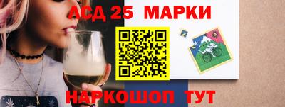 кокаин VHQ Ливны