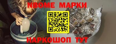 apvp Ликино-Дулёво