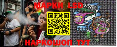 apvp Ликино-Дулёво