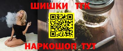 apvp Ликино-Дулёво