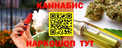 apvp Ликино-Дулёво