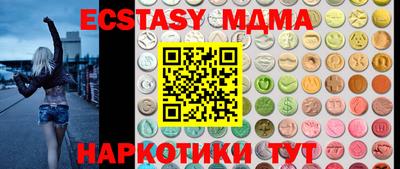 apvp Ликино-Дулёво