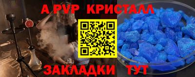 MDMA Малгобек