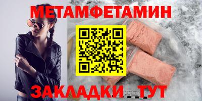 apvp Ликино-Дулёво