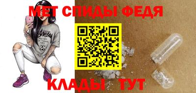 шишки Лесосибирск