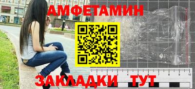 apvp Ликино-Дулёво