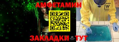 apvp Ликино-Дулёво