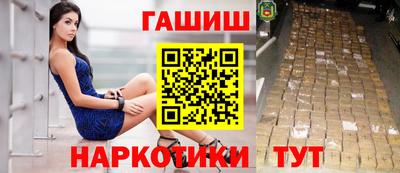 apvp Ликино-Дулёво