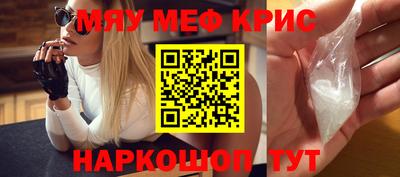хмурый Малоярославец