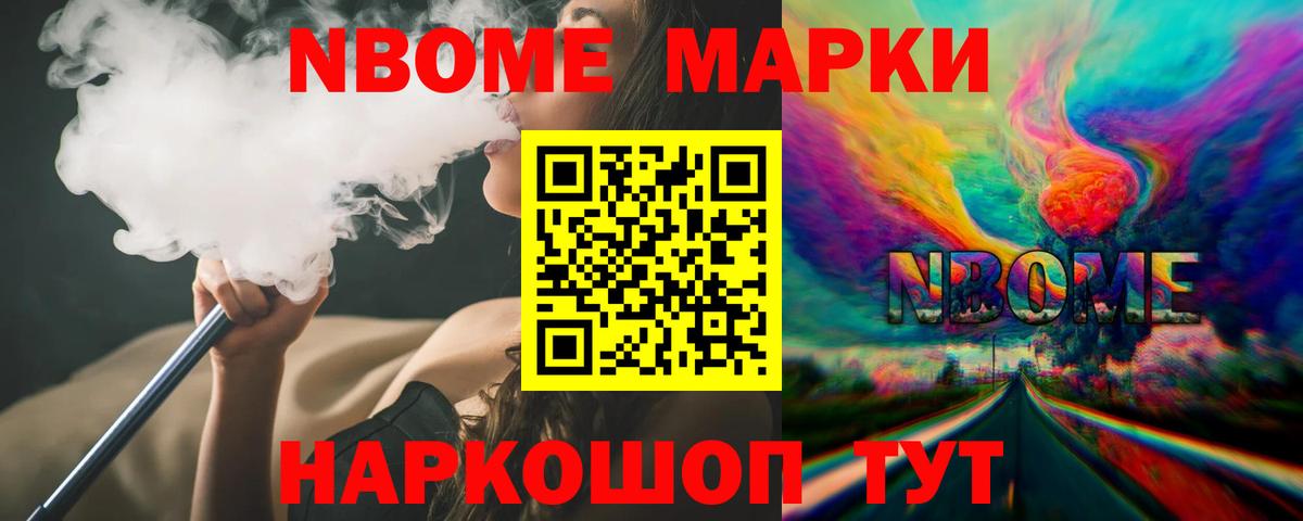 Егорьевск  ЛСД экстази кислота  ЛСД экстази ecstasy  Вход с VPN 